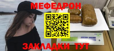 ALPHA-PVP Малоярославец