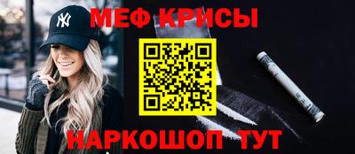 не бодяженный Мариинск