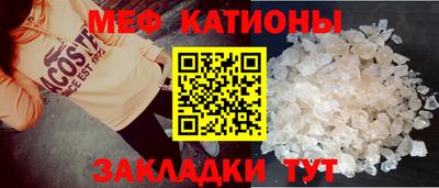 ALPHA-PVP Малоярославец