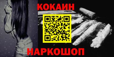не бодяженный Мариинск