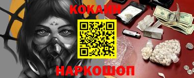 прущая мука Малгобек