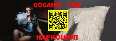не бодяженный Мариинск