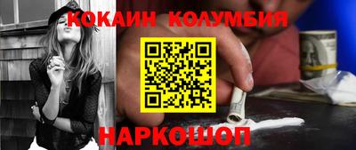 прущая мука Малгобек