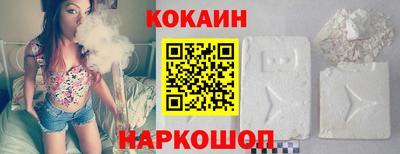 ALPHA-PVP Малоярославец