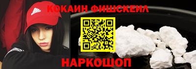 ALPHA-PVP Малоярославец