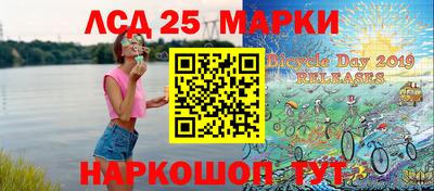 ALPHA-PVP Малоярославец