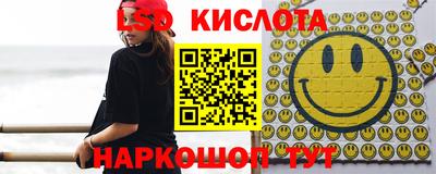 не бодяженный Мариинск