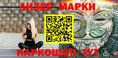 прущая мука Малгобек