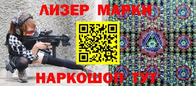 ALPHA-PVP Малоярославец