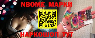 не бодяженный Мариинск