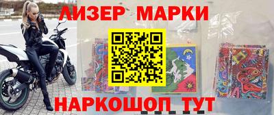 не бодяженный Мариинск