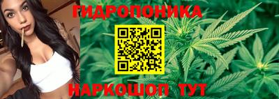 ALPHA-PVP Малоярославец