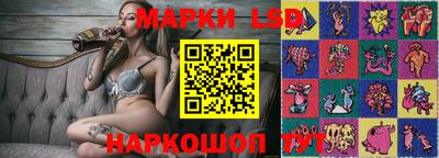 ALPHA-PVP Малоярославец