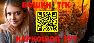 не бодяженный Мариинск
