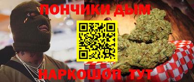 ALPHA-PVP Малоярославец