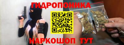 не бодяженный Мариинск