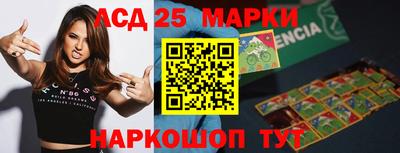 не бодяженный Мариинск