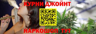 прущая мука Малгобек