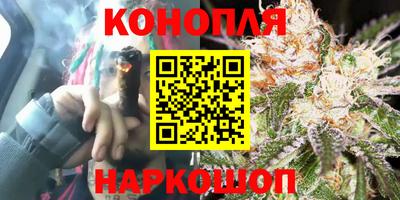 ALPHA-PVP Малоярославец