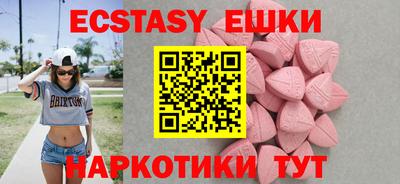 прущая мука Малгобек