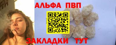 прущая мука Малгобек