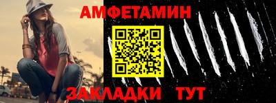не бодяженный Мариинск