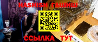 прущая мука Малгобек