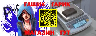 не бодяженный Мариинск