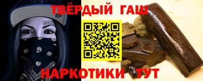 не бодяженный Мариинск