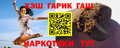 ALPHA-PVP Малоярославец