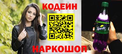 ALPHA-PVP Малоярославец