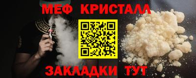 не бодяженный Мариинск